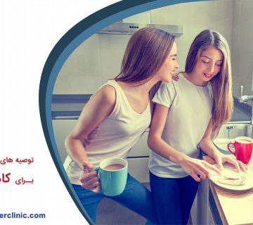 توصیه های صبحانه ای برای کاهش وزن