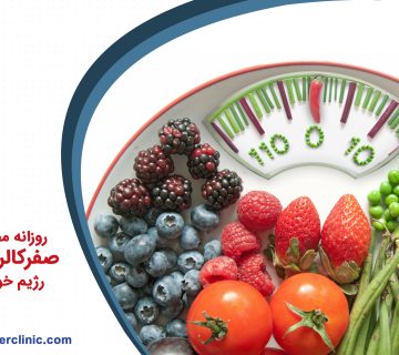 گوشت بدون چربی و لبنیات کم چرب بخورید