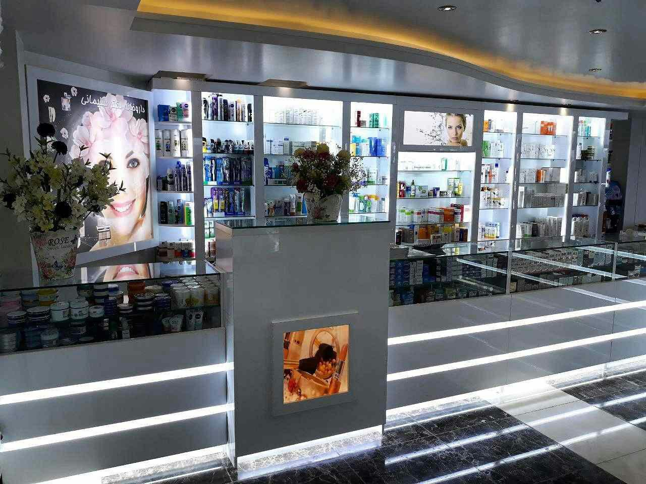 محصولات پوست و مو