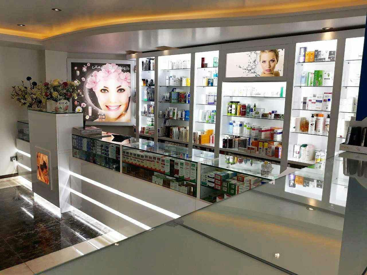 محصولات پوست و مو