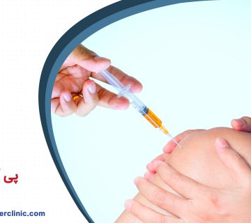 پی آر پی زانو