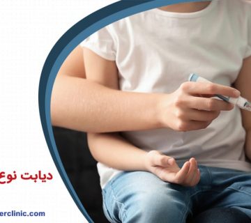دیابت نوع 2 در کودکان