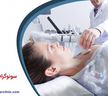 سونوگرافی داپلر