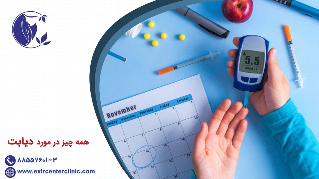 همه چیز در مورد دیابت