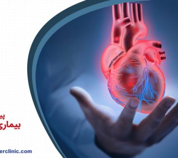 پیشگیری از بیماری های قلبی