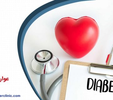 عوارض دیابت