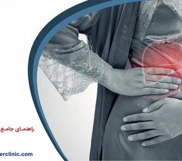 راهنمای جامع نارسایی کبد