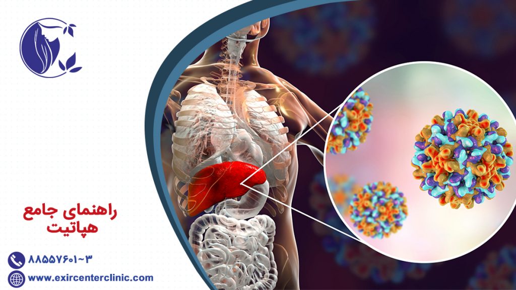 زدن واکسن عاملی برای پیشگیری از هپاتیت