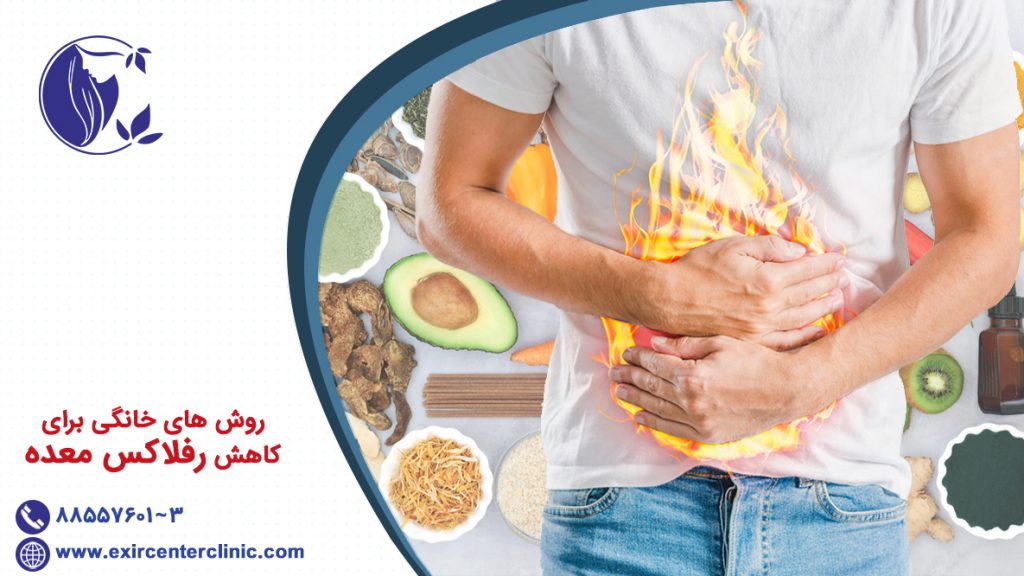 خوردن وعده های منظم و کوچکتر