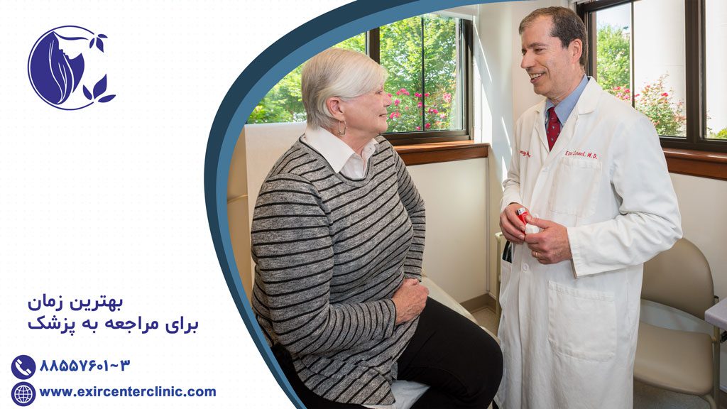 بیماری آسم چیست ؟ 