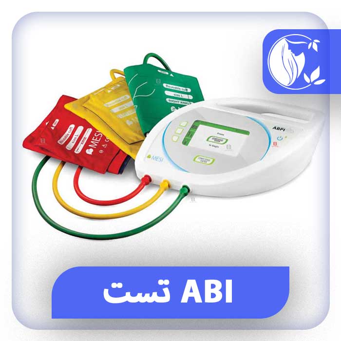تست ABI